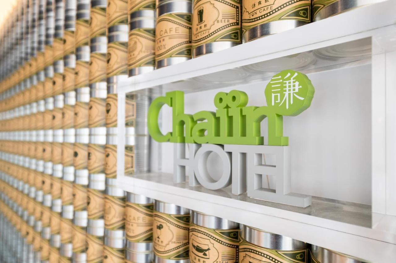 Chaiin Hotel - Dongmen Taipei Exteriör bild