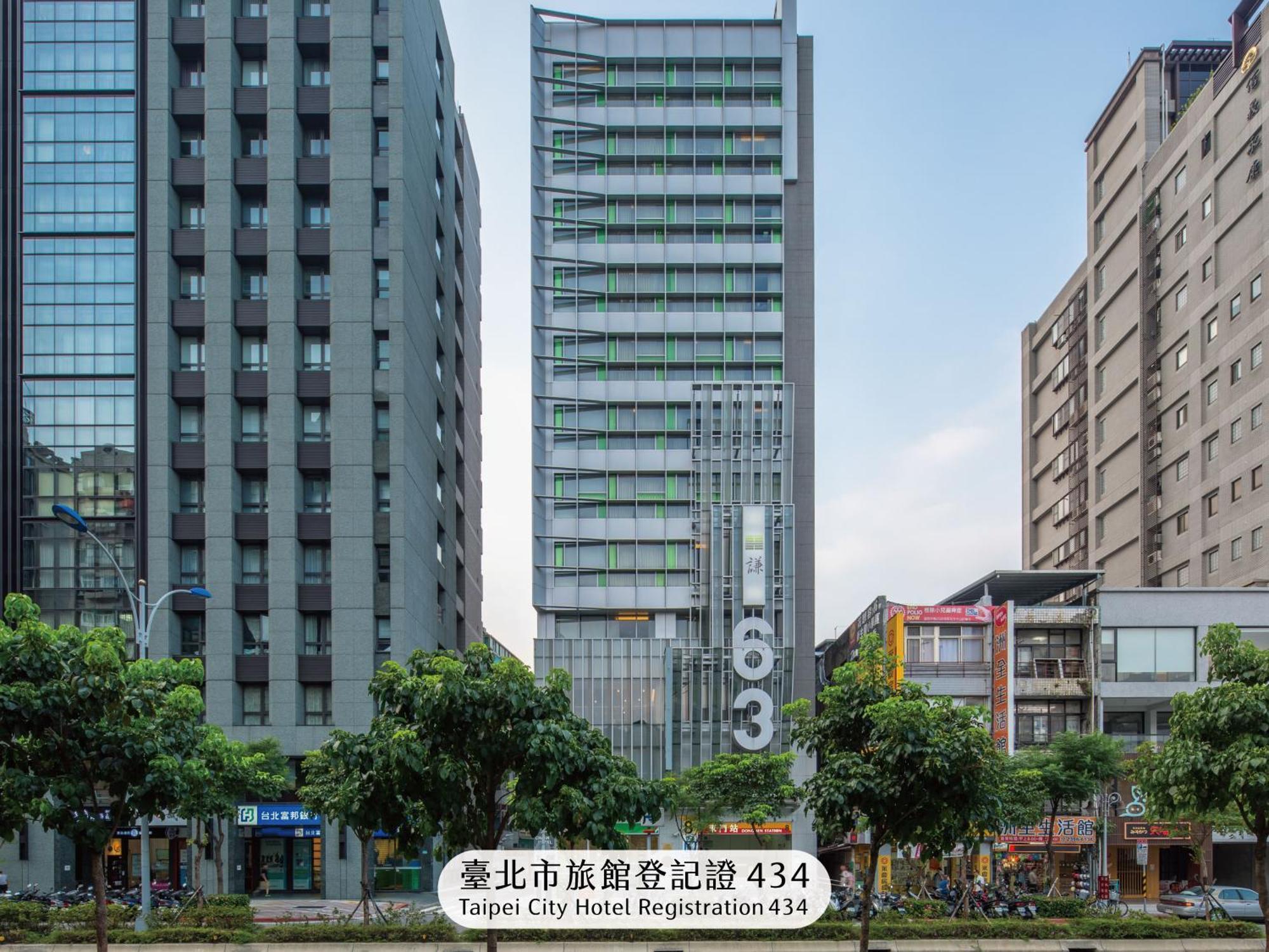 Chaiin Hotel - Dongmen Taipei Exteriör bild