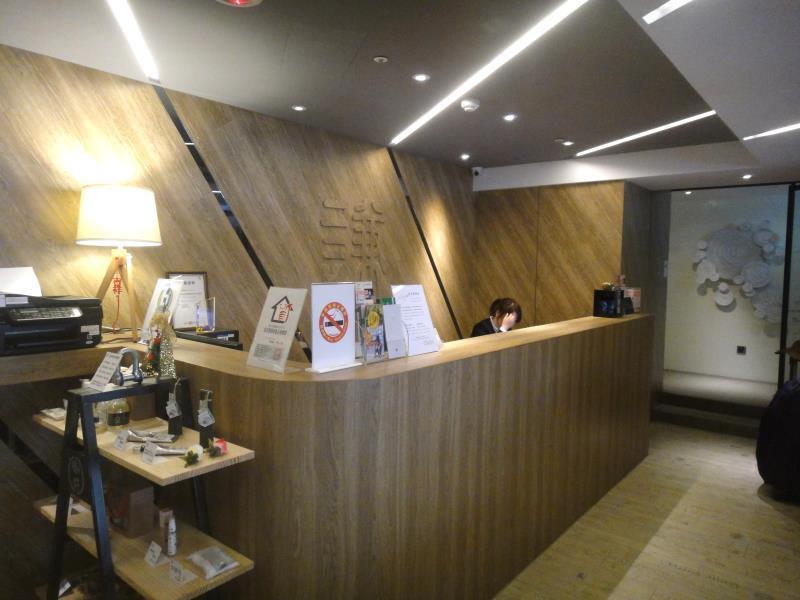 Chaiin Hotel - Dongmen Taipei Exteriör bild
