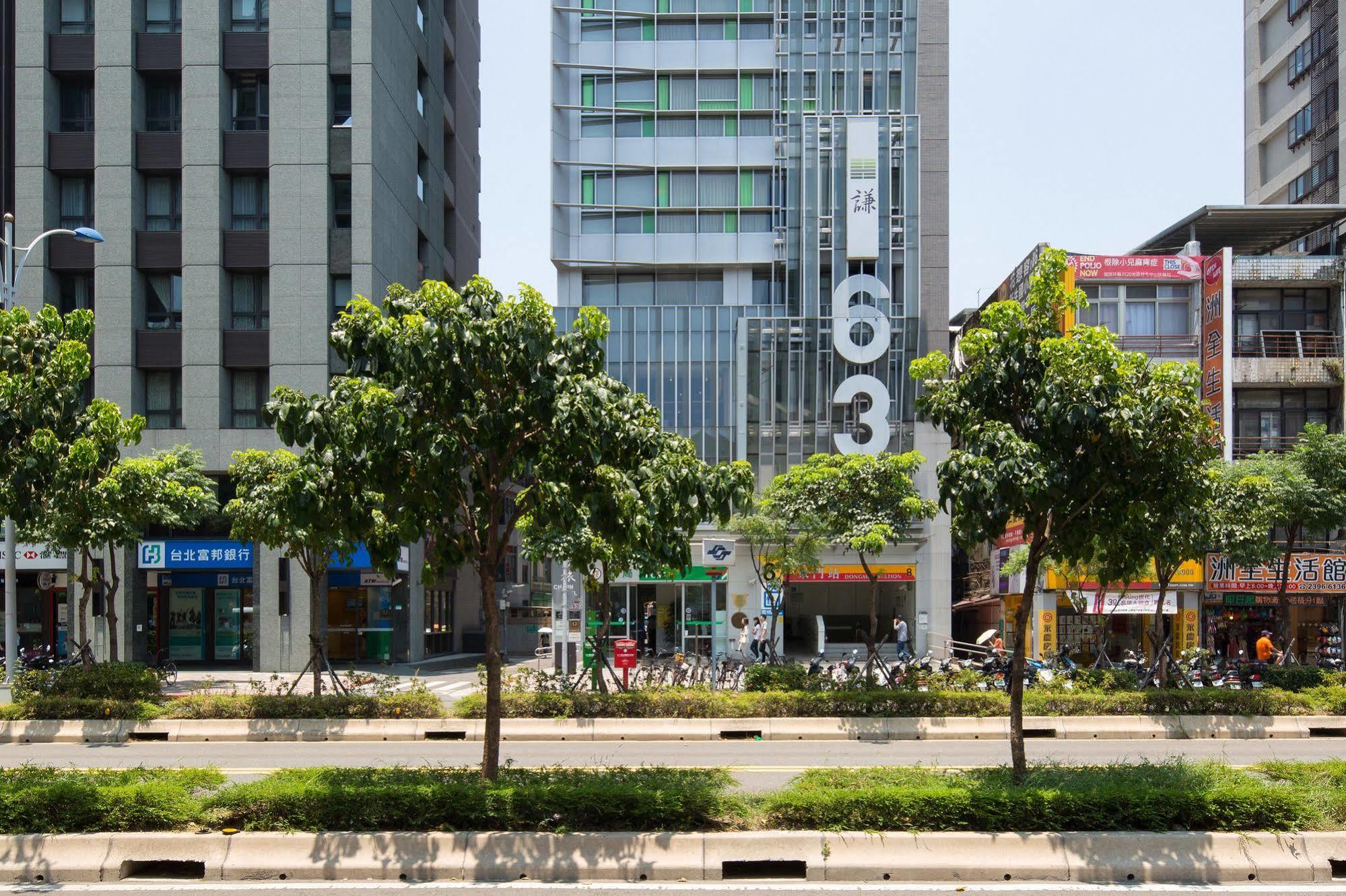 Chaiin Hotel - Dongmen Taipei Exteriör bild