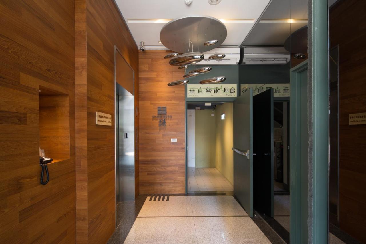 Chaiin Hotel - Dongmen Taipei Exteriör bild